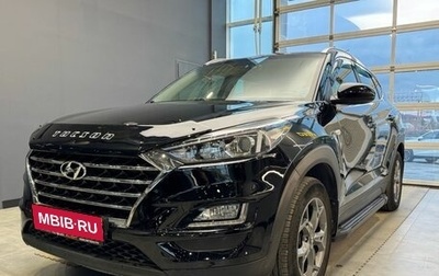 Hyundai Tucson III, 2020 год, 2 339 000 рублей, 1 фотография