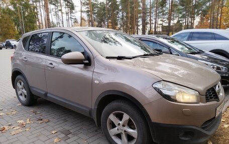 Nissan Qashqai, 2013 год, 1 230 000 рублей, 5 фотография