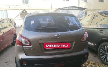 Nissan Qashqai, 2013 год, 1 230 000 рублей, 4 фотография