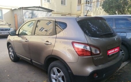 Nissan Qashqai, 2013 год, 1 230 000 рублей, 2 фотография