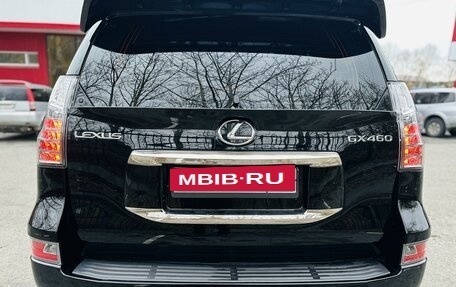 Lexus GX II, 2010 год, 3 750 000 рублей, 22 фотография