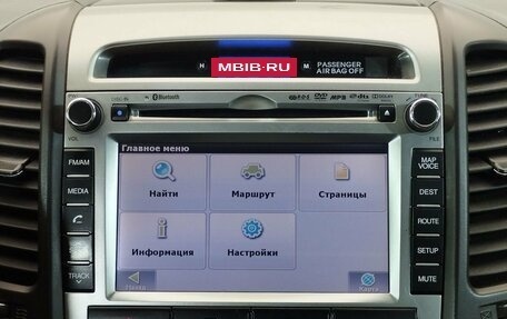 Hyundai Santa Fe III рестайлинг, 2011 год, 1 197 000 рублей, 9 фотография