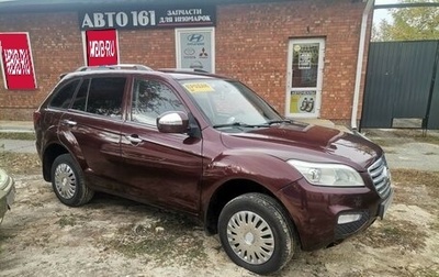 Lifan X60 I рестайлинг, 2013 год, 559 000 рублей, 1 фотография