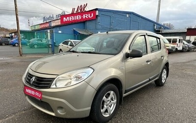 Renault Sandero I, 2010 год, 459 000 рублей, 1 фотография