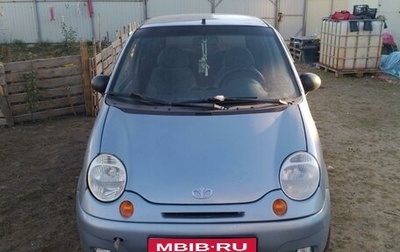 Daewoo Matiz I, 2013 год, 230 000 рублей, 1 фотография