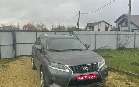 Lexus RX III, 2012 год, 2 000 000 рублей, 1 фотография