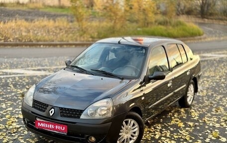 Renault Symbol I, 2006 год, 315 000 рублей, 1 фотография