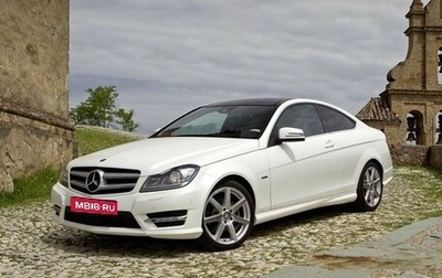 Mercedes-Benz C-Класс, 2011 год, 1 680 000 рублей, 1 фотография