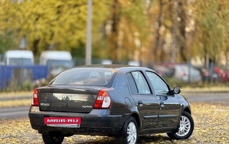 Renault Symbol I, 2006 год, 315 000 рублей, 6 фотография