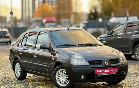 Renault Symbol I, 2006 год, 315 000 рублей, 4 фотография