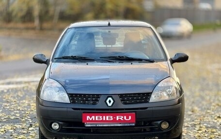 Renault Symbol I, 2006 год, 315 000 рублей, 3 фотография