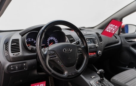 KIA Cerato III, 2013 год, 1 140 000 рублей, 9 фотография