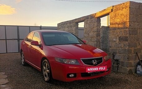 Honda Accord VII рестайлинг, 2005 год, 800 000 рублей, 2 фотография