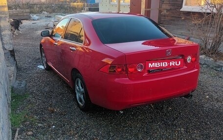 Honda Accord VII рестайлинг, 2005 год, 800 000 рублей, 4 фотография