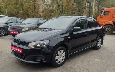 Volkswagen Polo VI (EU Market), 2010 год, 995 000 рублей, 1 фотография