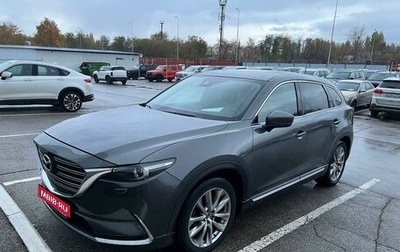 Mazda CX-9 II, 2018 год, 3 599 000 рублей, 1 фотография