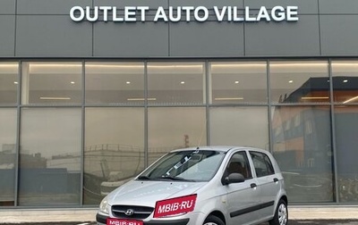 Hyundai Getz I рестайлинг, 2008 год, 479 000 рублей, 1 фотография