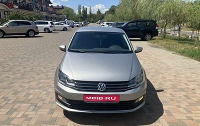 Volkswagen Polo VI (EU Market), 2020 год, 1 800 000 рублей, 1 фотография