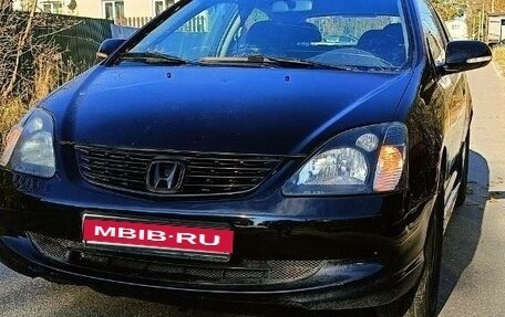 Honda Civic VII, 2004 год, 450 000 рублей, 1 фотография