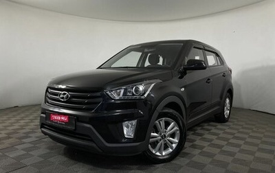 Hyundai Creta I рестайлинг, 2019 год, 2 050 000 рублей, 1 фотография