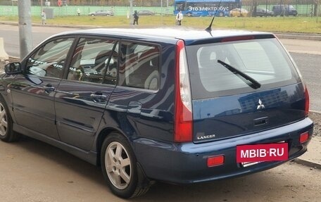 Mitsubishi Lancer IX, 2008 год, 619 000 рублей, 3 фотография