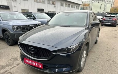 Mazda CX-5 II, 2017 год, 2 699 000 рублей, 1 фотография