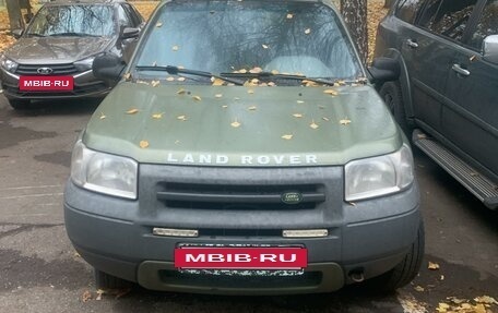 Land Rover Freelander II рестайлинг 2, 2001 год, 450 000 рублей, 4 фотография