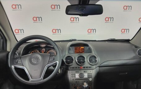 Opel Antara I, 2011 год, 1 049 000 рублей, 7 фотография