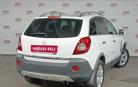 Opel Antara I, 2011 год, 1 049 000 рублей, 4 фотография