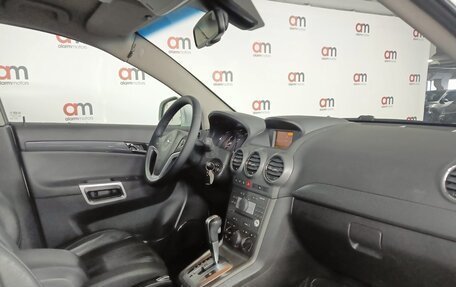 Opel Antara I, 2011 год, 1 049 000 рублей, 12 фотография