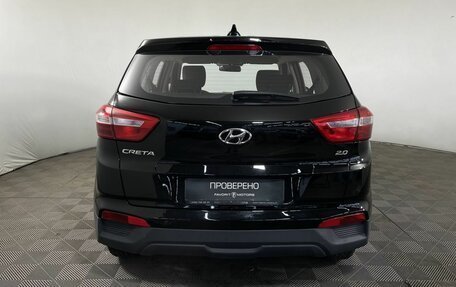 Hyundai Creta I рестайлинг, 2019 год, 2 050 000 рублей, 3 фотография