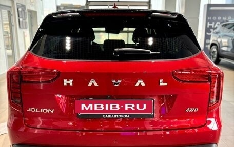 Haval Jolion, 2024 год, 2 799 000 рублей, 22 фотография