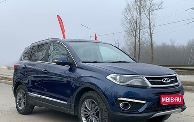 Chery Tiggo 5 I рестайлинг, 2018 год, 1 399 900 рублей, 1 фотография