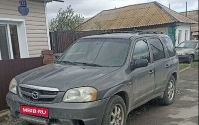 Mazda Tribute II, 2003 год, 315 000 рублей, 1 фотография