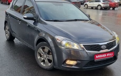 KIA cee'd I рестайлинг, 2011 год, 970 000 рублей, 1 фотография