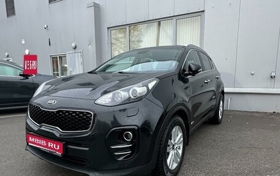 KIA Sportage IV рестайлинг, 2017 год, 1 850 000 рублей, 1 фотография