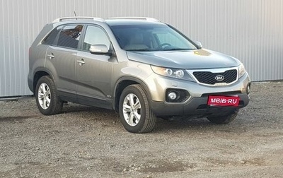 KIA Sorento II рестайлинг, 2011 год, 1 695 000 рублей, 1 фотография