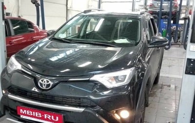 Toyota RAV4, 2018 год, 2 500 000 рублей, 1 фотография