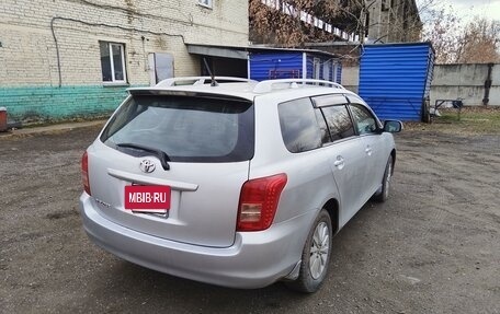 Toyota Corolla, 2006 год, 850 000 рублей, 7 фотография