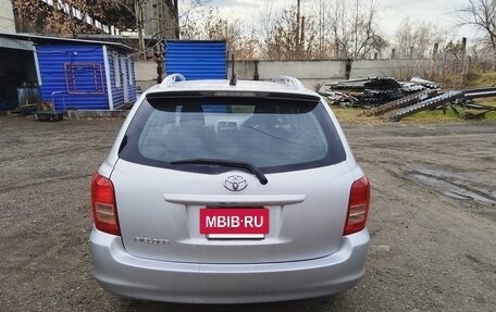 Toyota Corolla, 2006 год, 850 000 рублей, 8 фотография