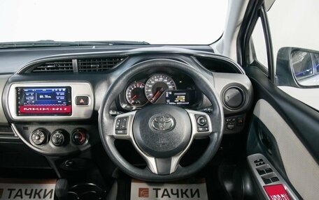 Toyota Vitz, 2014 год, 1 148 000 рублей, 8 фотография