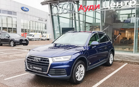 Audi Q5, 2017 год, 3 250 000 рублей, 1 фотография