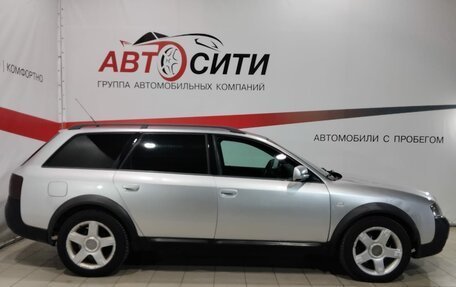 Audi A6 allroad, 2002 год, 500 000 рублей, 8 фотография