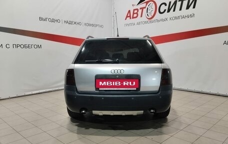 Audi A6 allroad, 2002 год, 500 000 рублей, 6 фотография