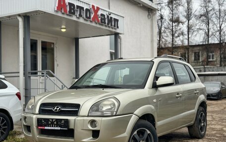 Hyundai Tucson III, 2008 год, 899 000 рублей, 5 фотография