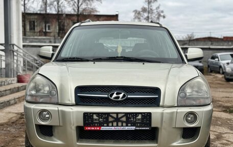 Hyundai Tucson III, 2008 год, 899 000 рублей, 6 фотография