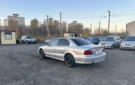 Mitsubishi Galant VIII, 1998 год, 264 700 рублей, 5 фотография