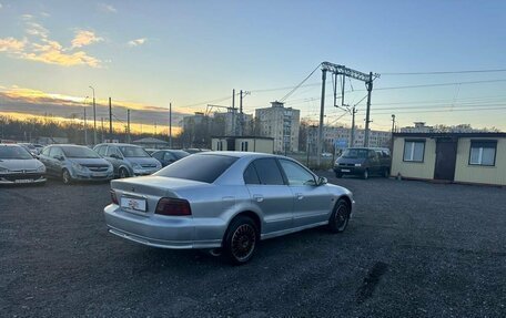 Mitsubishi Galant VIII, 1998 год, 264 700 рублей, 4 фотография