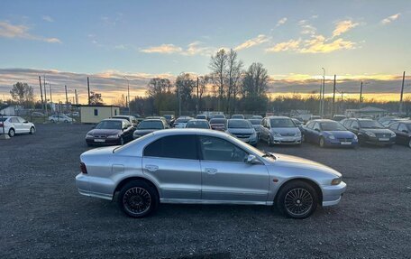 Mitsubishi Galant VIII, 1998 год, 264 700 рублей, 3 фотография