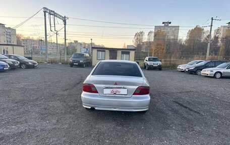 Mitsubishi Galant VIII, 1998 год, 264 700 рублей, 6 фотография